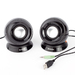 Lenovo M0520 Black Wired 2 W thumbnail 2