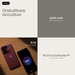 Motorola Edge 70 Pro 256GB Rood 5G