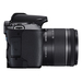 Canon EOS 250D + 18-55 IS STM