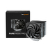 be quiet! PURE ROCK PRO 3