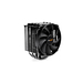 be quiet! Dark Rock 3 Processor Cooler 13.5 cm Black, Silver thumbnail 1