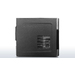 Lenovo Essential H530 Intel® Core™ i5 i5-4460 4 GB DDR3L-SDRAM 2 TB Hybrid-HDD AMD Radeon R7 240 Windows 8.1 Mini Tower PC Black thumbnail 9