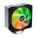 FSP NE5 Processor Cooler Air 120 mm Black ARGB thumbnail 1