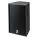 Yamaha C112VA loudspeaker 2-way Black Wired 350 W thumbnail 1