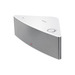 Samsung WAM551/ZA Wireless Audio-Multiroom 2.1 portable speaker system White thumbnail 1