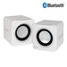 ARCTIC S111 BT (Weiß) – Mobile Bluetooth Speakers thumbnail 8