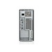 Fujitsu CELSIUS W530 thumbnail 4