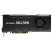 Fujitsu S26361-F2222-L520 graphics card NVIDIA Quadro K5200 8 GB GDDR5 thumbnail 2