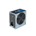Chieftec CTG-650-80P power supply unit 650 W 24-pin ATX PS/2 Silver thumbnail 4