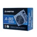 Chieftec CTG-650-80P power supply unit 650 W 24-pin ATX PS/2 Silver thumbnail 6