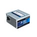 Chieftec CTG-650-80P power supply unit 650 W 24-pin ATX PS/2 Silver thumbnail 3