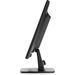 HP ProDisplay P202 20-inch Monitor thumbnail 4