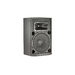 JBL PRX400 Series PRX415M loudspeaker Black Wired 1200 W thumbnail 2