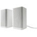 HP 2.0 White S5000 Speaker System Wired 4 W thumbnail 3