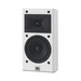JBL Arena 120 2-way Black, White Wired 100 W thumbnail 6
