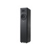 JBL Arena 170 2-way Black Wired thumbnail 2