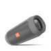 JBL Charge2+ Grey 15 W thumbnail 4
