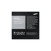 Samsung 850 PRO 2 TB 2.5″ Serial ATA III 3D MLC thumbnail 10