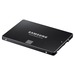 Samsung 850 EVO 2 TB 2.5″ Serial ATA III MLC thumbnail 6