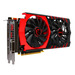 MSI GAMING GeForce GTX 950 2GB thumbnail 3
