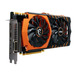 MSI GAMING GTX 980TI 6G GOLDEN EDITION thumbnail 7