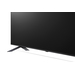 LG 50QNED85T6A (2024)