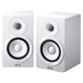 Yamaha NX-N500 2-way White Wired thumbnail 1