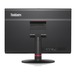 Lenovo ThinkCentre M700z Intel® Core™ i5 i5-6400T 50.8 cm (20″) 1600 x 900 pixels All-in-One PC 4 GB DDR4-SDRAM 1 TB HDD Windows 7 Professional Black thumbnail 4