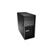 Lenovo ThinkStation P310 Intel® Core™ i7 i7-6700 16 GB DDR4-SDRAM 256 GB SSD Windows 10 Pro Tower Workstation Black thumbnail 5