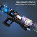Rowenta X-Pert 5.80 RH5A31
