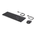 HP 150 Toetsenbord en Muis Set QWERTY