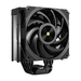 Hiditec DC10 PRO Processor Air cooler 12 cm Black 1 pc(s) thumbnail 2