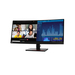 Lenovo ThinkVision P34w-20 computer monitor 86.7 cm (34.1″) 3440 x 1440 pixels Wide Quad HD LED Black thumbnail 8