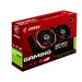 MSI GAMING GeForce GTX 1050 2G thumbnail 14