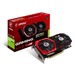 MSI GAMING GeForce GTX 1050 2G thumbnail 13