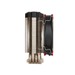 MSI Core Frozr L Processor 12 cm Black, Metallic, Red thumbnail 3