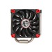 MSI Core Frozr L Processor 12 cm Black, Metallic, Red thumbnail 2