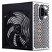 Hiditec EVO600X power supply unit 600 W 20+4 pin ATX ATX Black, Silver thumbnail 2
