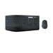 Logitech MK850 teclado RF Wireless + Bluetooth QWERTZ Suizo Negro