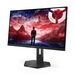Lenovo Legion 27Q-11 computer monitor 68.6 cm (27″) 2560 x 1440 pixels Wide Quad HD LED Black thumbnail 1