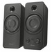 Trust ZELOS 2-way Black Wired 12 W thumbnail 3