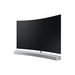 Samsung HW-MS6501 Silver 3.0 channels thumbnail 12