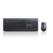 Lenovo Professional Wireless Keyboard and Mouse Combo - SP