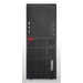 Lenovo ThinkCentre M710 Intel® Core™ i5 i5-7400 8 GB DDR4-SDRAM 256 GB SSD Windows 10 Pro Tower PC Black thumbnail 3