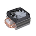 FSP AC401 Processor Cooler 12 cm Black, Bronze, Silver thumbnail 2