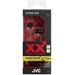 JVC HA-FX103M-R-E XTREME XPLOSIVES series headphones thumbnail 2