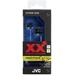 JVC HA-FX103M-A-E XTREME XPLOSIVES series headphones thumbnail 2