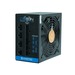 Chieftec BDF-650C power supply unit 650 W 20+4 pin ATX PS/2 Black thumbnail 2