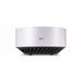 LG PJ9 portable/party speaker Stereo portable speaker White thumbnail 8