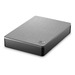 Seagate Backup Plus Portable external hard drive 5 TB USB 3.2 Gen 1 (3.1 Gen 1) Silver thumbnail 7